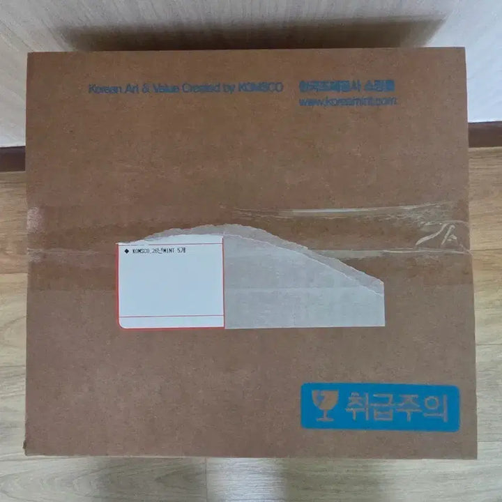 [BUNJANG] 2026 Mint Coin Unsealed 5-Coin Box / 2026년주화미개봉5개들이1Box낮개1개도가능