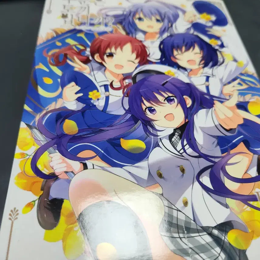 [BUNJANG] Is the Order a Rabbit? Limited Edition Volume 7 with Mousepad and Clear Card / 주문은 토끼입니까 한정판 7권 +마우스패드/클리어카드