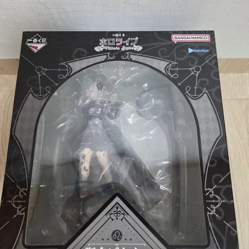 [BUNJANG] Ichiban Kuji Shishiro Botan Figure / 제일복권 시시로 보탄 피규어