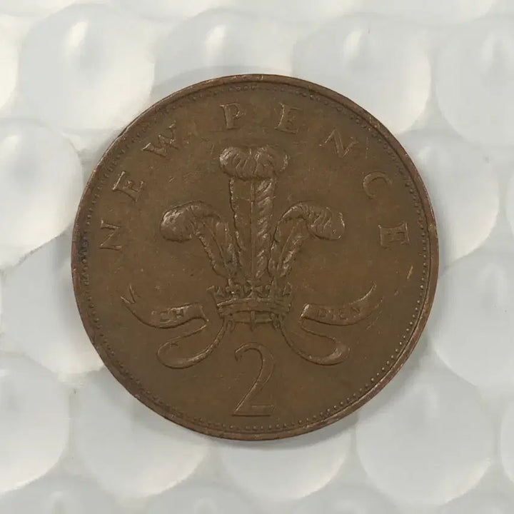 [BUNJANG] 1971 UK 2 Pence Coin / 1971년 영국 뉴 2펜스 동전 D137