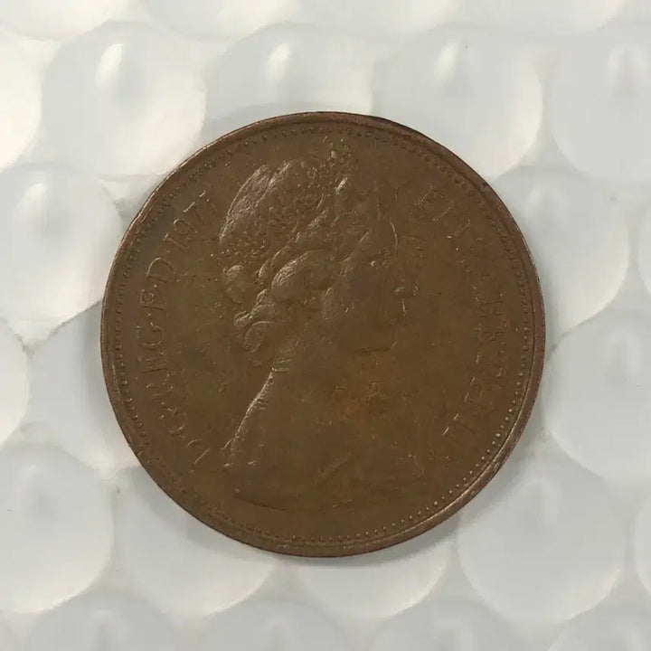 [BUNJANG] 1971 UK 2 Pence Coin / 1971년 영국 뉴 2펜스 동전 D137