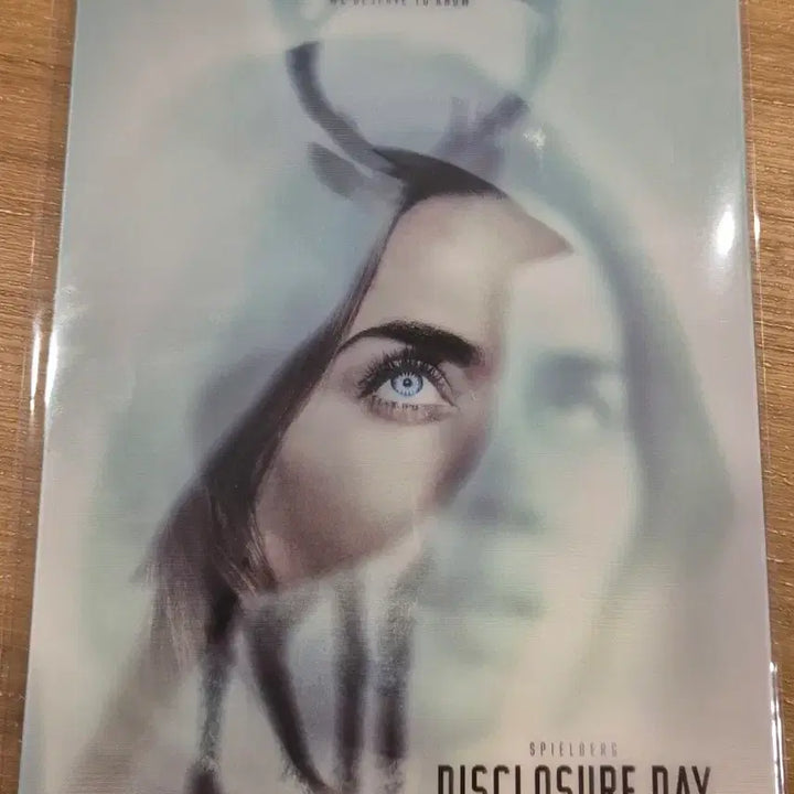 [BUNJANG] Disclosure Day Lenticular Art Card A5 / [당일발송] 디스클로저데이 아트카드