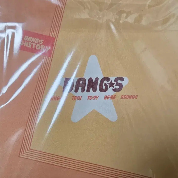 [BUNJANG] Big Bang Bangs Character Notebook Set (5 Volumes) / 빅뱅 뱅스 캐릭터 공책 세트 (5권)