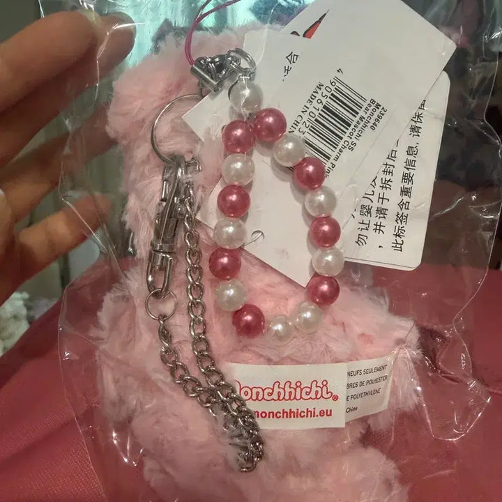 [BUNJANG] Monchhichi Pink Bear Hong Kong Exclusive / 홍콩 한정 핑크베어 몬치치