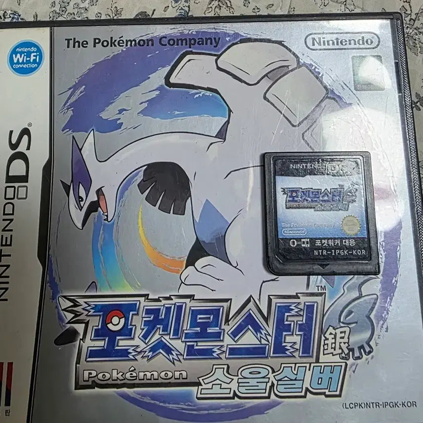 [BUNJANG] Nintendo Pokemon Soul Silver Game Cartridge / (급처)닌텐도 포켓몬스터 소울실버 게임칩
