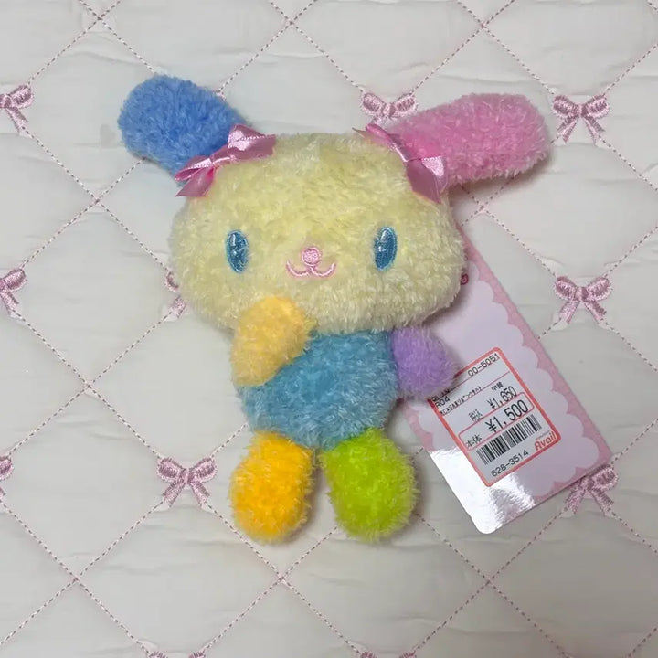 [BUNJANG] Abail Usahana Mascot Charm / 아베일 우사하나 마스코트