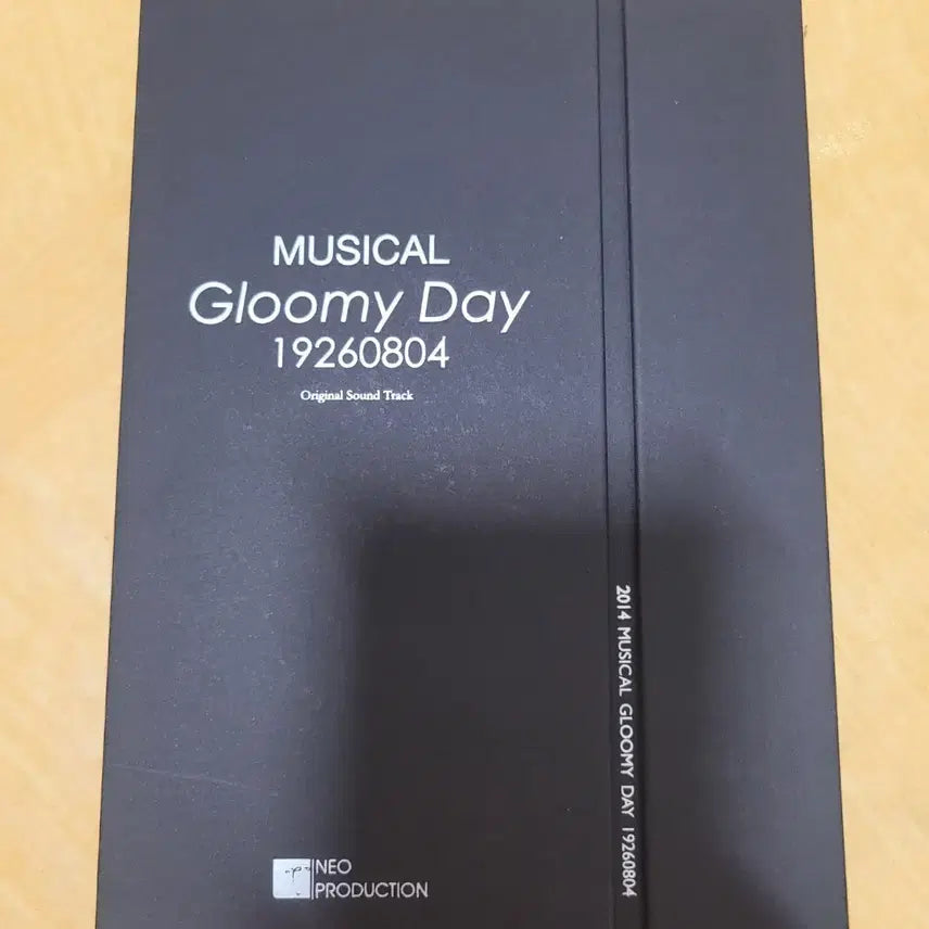 [BUNJANG] Musical "The Last Blossom" 2014 OST Album / 뮤지컬 사의찬미 2014 OST