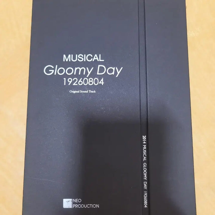 [BUNJANG] Musical "The Last Blossom" 2014 OST Album / 뮤지컬 사의찬미 2014 OST