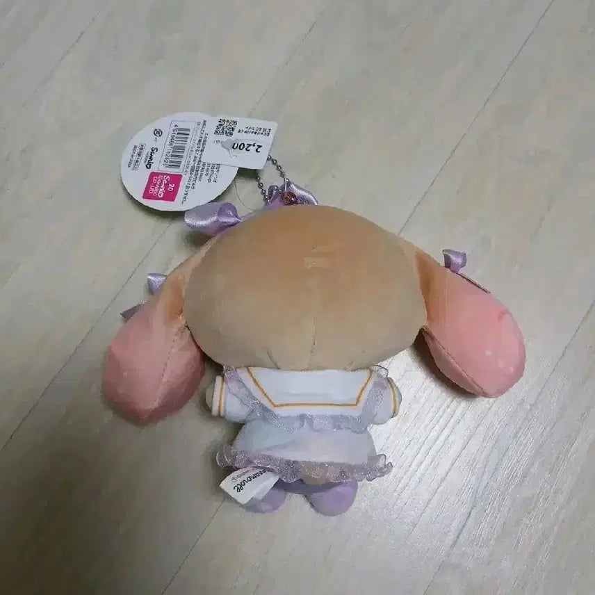 [BUNJANG] Sanrio Cinnamoroll Dreamy Mocha Idol Mascot Doll Keyring / 산리오 시나모롤 프렌즈 모카 드리미 아이돌 마스코트 인형 키링