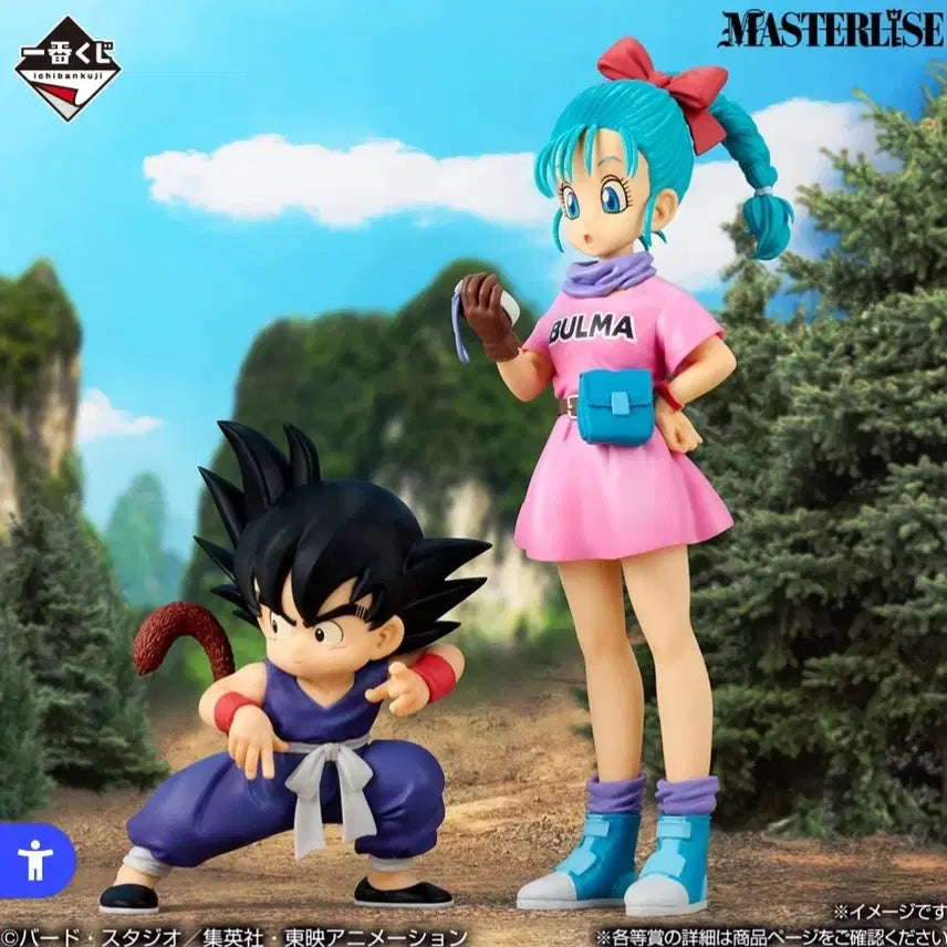 [BUNJANG] Dragon Ball Last One Prize A, B, C, D, and Large Great Ape Son Goku Figure Set / 미개봉 드래곤볼 라스트원a상b상c상d상 손오공브루마 일괄택포 이번달급처