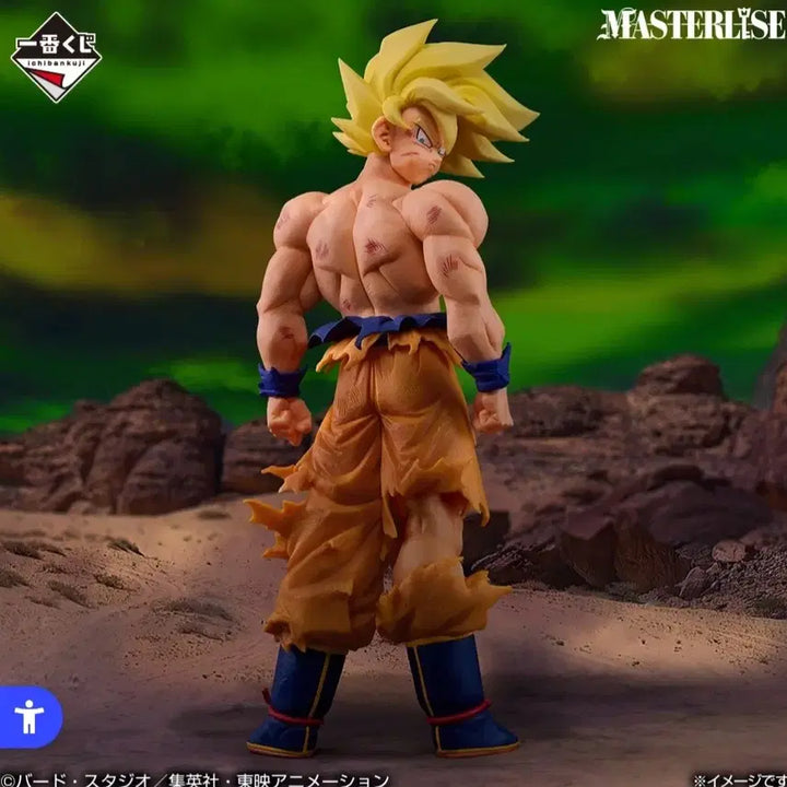 [BUNJANG] Dragon Ball Last One Prize A, B, C, D, and Large Great Ape Son Goku Figure Set / 미개봉 드래곤볼 라스트원a상b상c상d상 손오공브루마 일괄택포 이번달급처