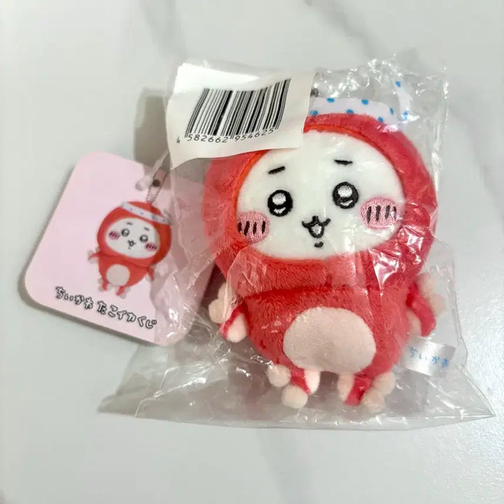 [BUNJANG] Chiikawa Tako Kuji Octopus Mascot Plush / 치이카와 타코 쿠지 문어 마스코트 인형 치이카와