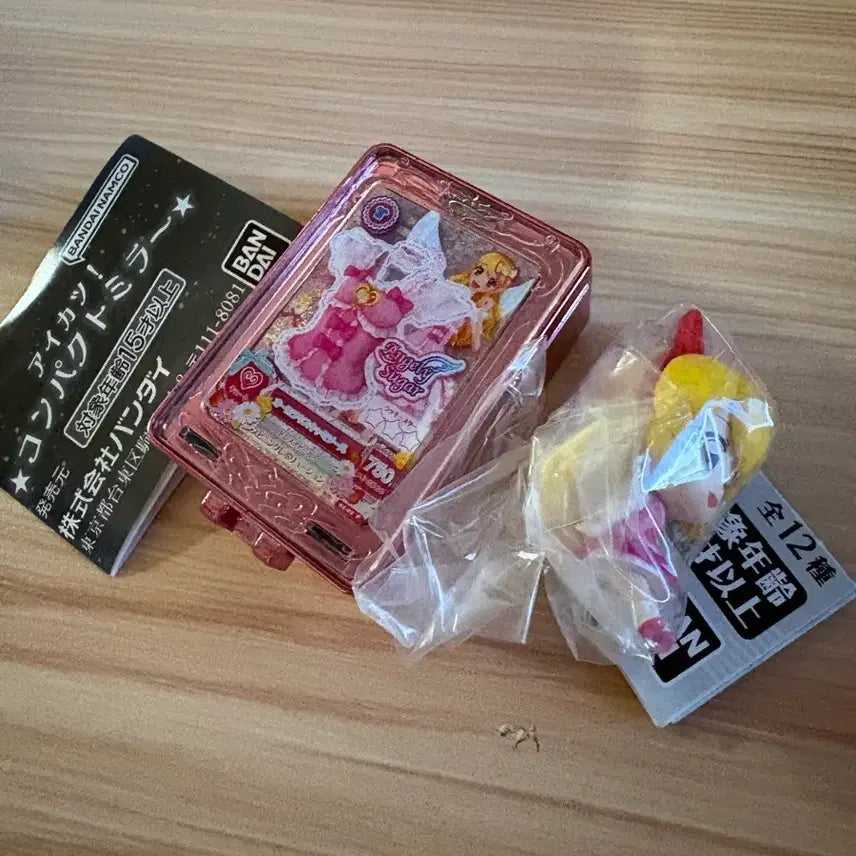 [BUNJANG] Aikatsu! (Ichigo) Compact Mirror &amp; Dress-Up Gacha Set / 아이엠스타 아이카츠 라임(이치고) 컴팩트 미러&amp;드레스업 가챠 일괄 2개