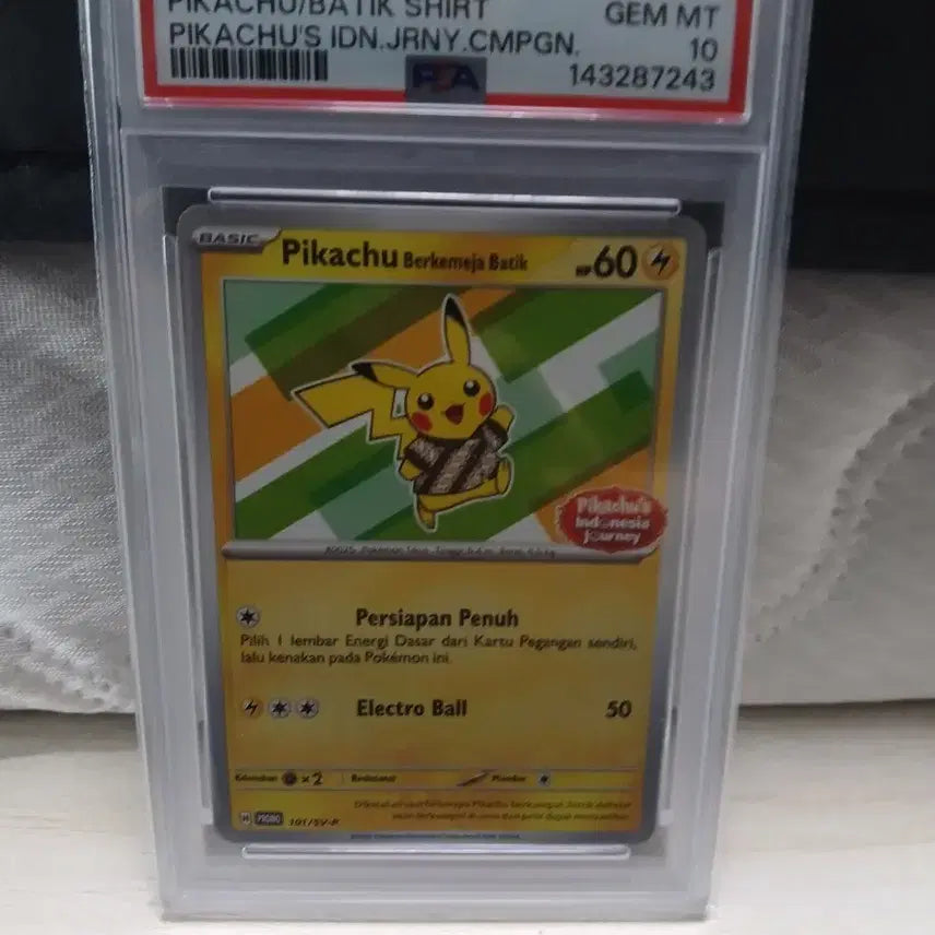 [BUNJANG] Pikachu Batik PSA 10 Graded Card / 바틱 피카츄 psa10