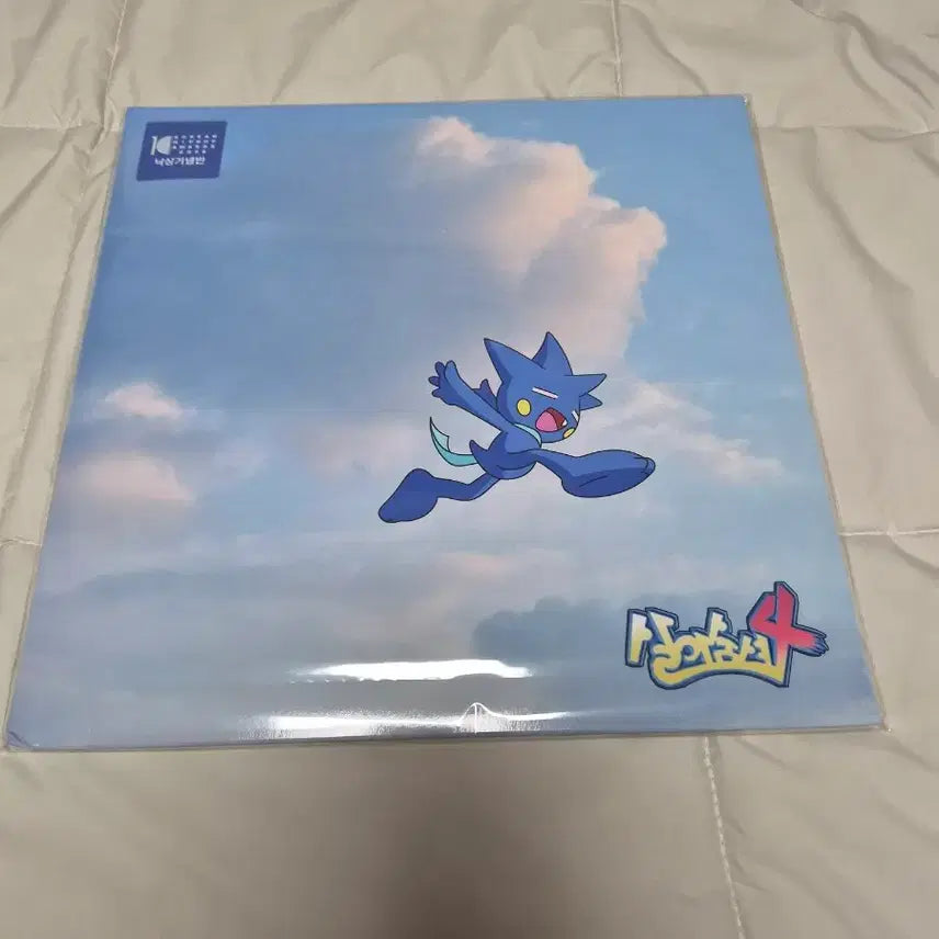 [BUNJANG] Various Artists "Sa-ra-sum-shyeo 4" Limited Edition Blue Vinyl LP / 살아숨셔 4 kha 낙상기념반 lp