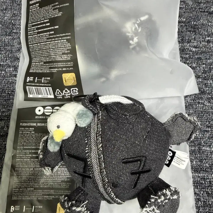 [BUNJANG] BTS Plush Keyring Busan / BTS Plush Keyring Busan