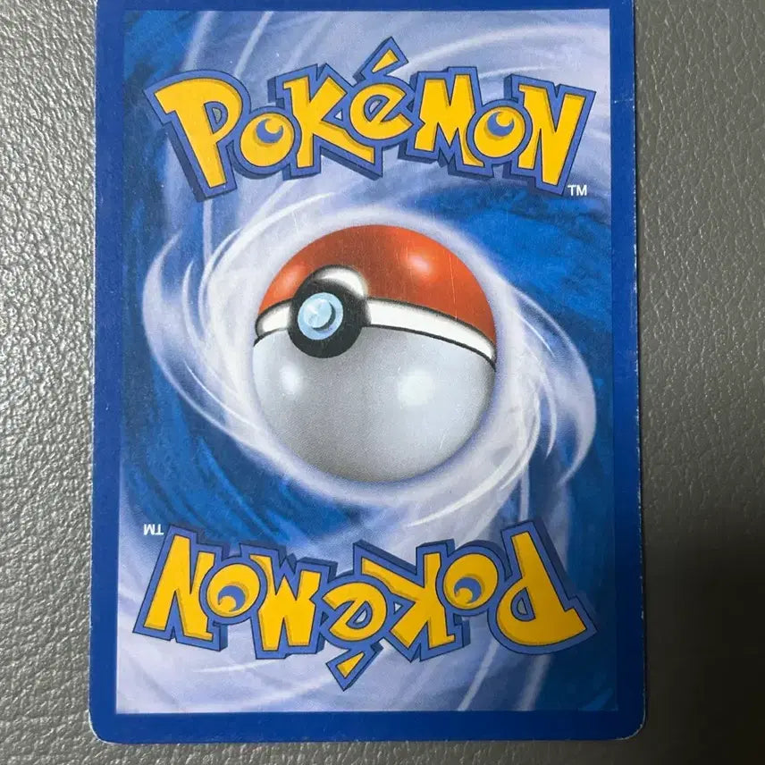 [BUNJANG] Pokemon Card CP4 M-Phantom EX Ancient Card / 포켓몬카드 Cp4 M팬텀 EX 고대 카드