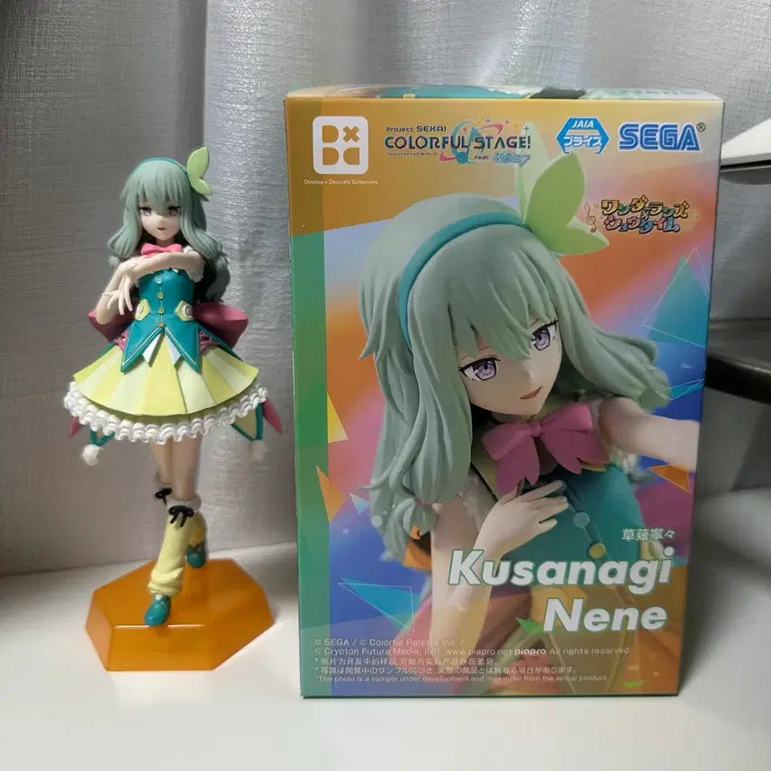 [BUNJANG] Project Sekai Kusanagi Nene Desktop Figure / 프세카 프로젝트 세카이 쿠사나기 네네 데스크탑 피규어 미소녀 방꾸