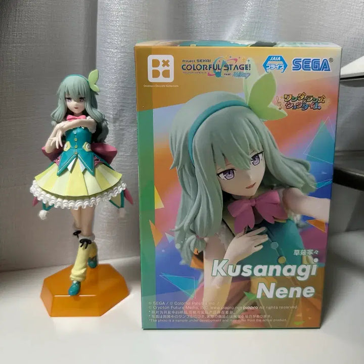 [BUNJANG] Project Sekai Kusanagi Nene Desktop Figure / 프세카 프로젝트 세카이 쿠사나기 네네 데스크탑 피규어 미소녀 방꾸