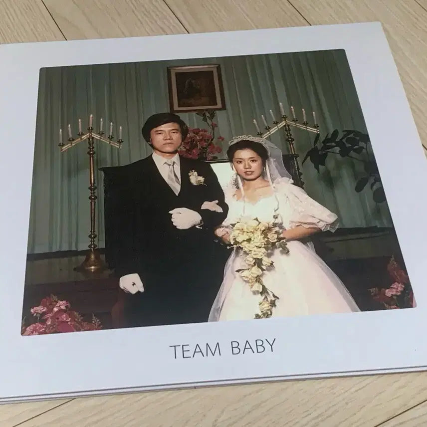 [BUNJANG] The Black Skirts Team Baby LP / 검정치마 Team Baby Lp