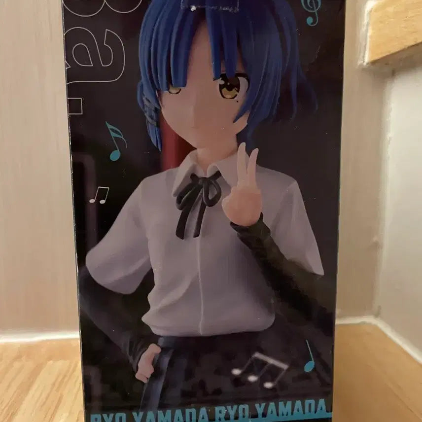 [BUNJANG] Bocchi the Rock! Yamada Ryō Figure (Sealed) / 미개봉) 봇치 더 록 야마다 료