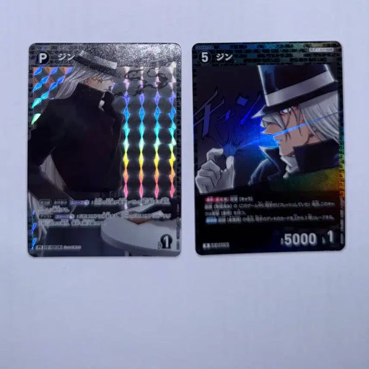 [BUNJANG] Detective Conan Black Organization TCG Card Set 9 Promotion PR / 명탐정 코난 진 검은조직 TCG카드 9탄 프로모션 PR R일괄