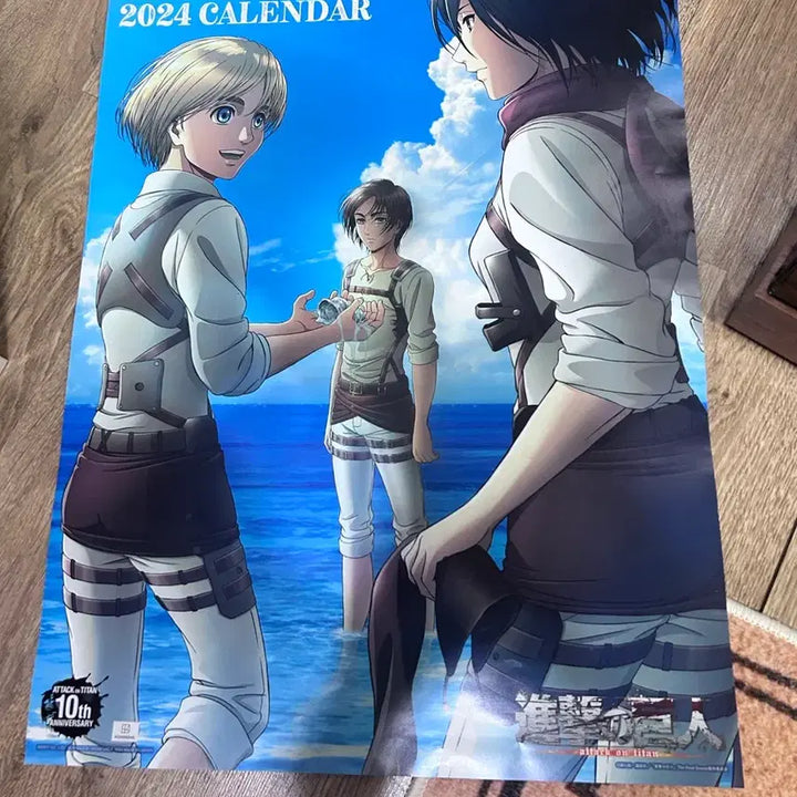 [BUNJANG] Attack on Titan 10th Anniversary Calendar 2024 / 진격의거인 10주년 캘린더 (2024년)