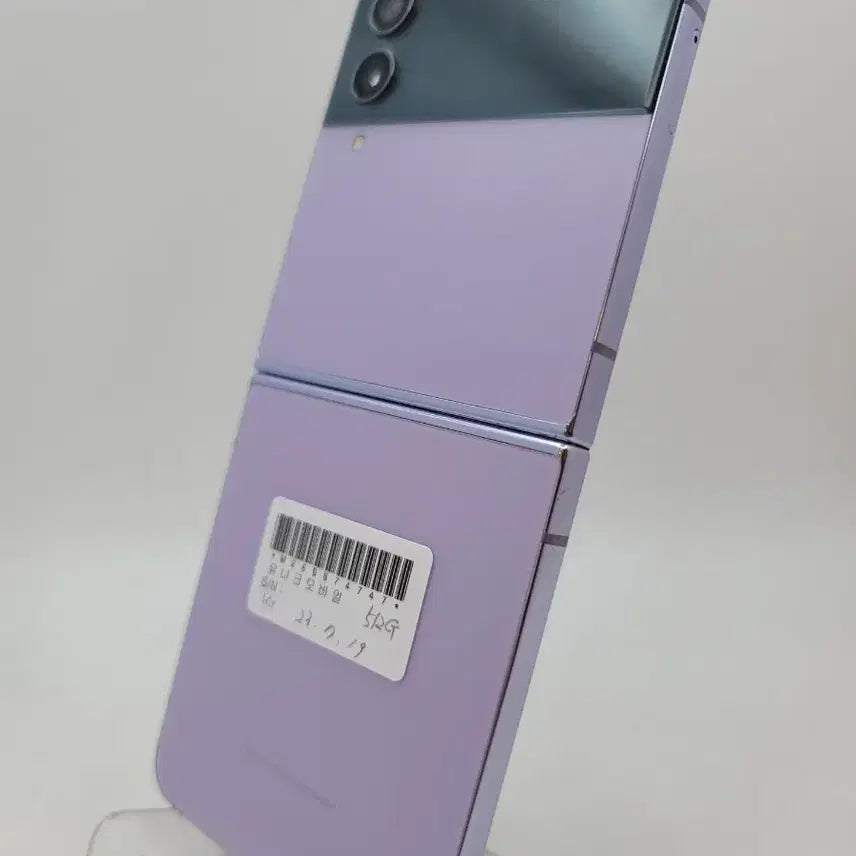 [BUNJANG] Samsung Galaxy Z Flip 4 512GB Purple / 갤럭시 z플립4 사진참조 512G