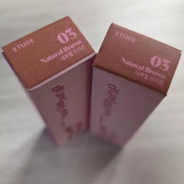 [BUNJANG] Etude Drawing Eye Brow Cara 03 Natural Brown Set of 2 / 에뛰드 드로잉 아이즈 브로우카라 03 내츄럴 브라운 2개일괄