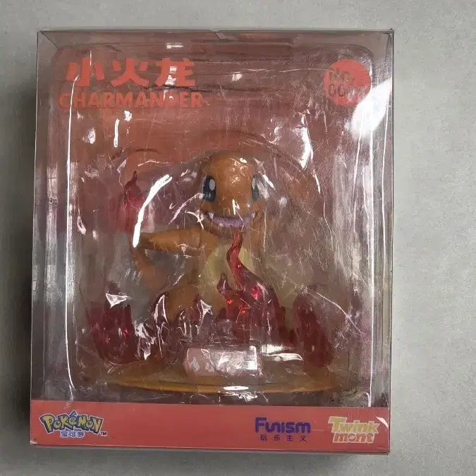 [SOLD OUT] [미개봉] 포켓몬스터 퍼니즘 funism 파이리 피규어 판매