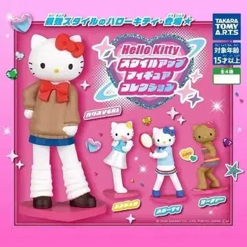 [BUNJANG] Hello Kitty Tanning Kitty Long Legs Style Up Figure Collection Gacha / 헬로키티 롱다리 스타일업 피규어 컬렉션 가챠 태닝키티