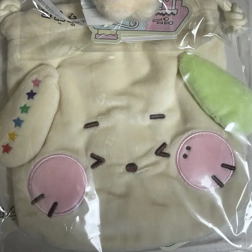 [BUNJANG] NCT WISH Wishnini Ryunryunini Pouch / 엔시티위시 위시니니 룐룐니니 파우치 양도합니다.