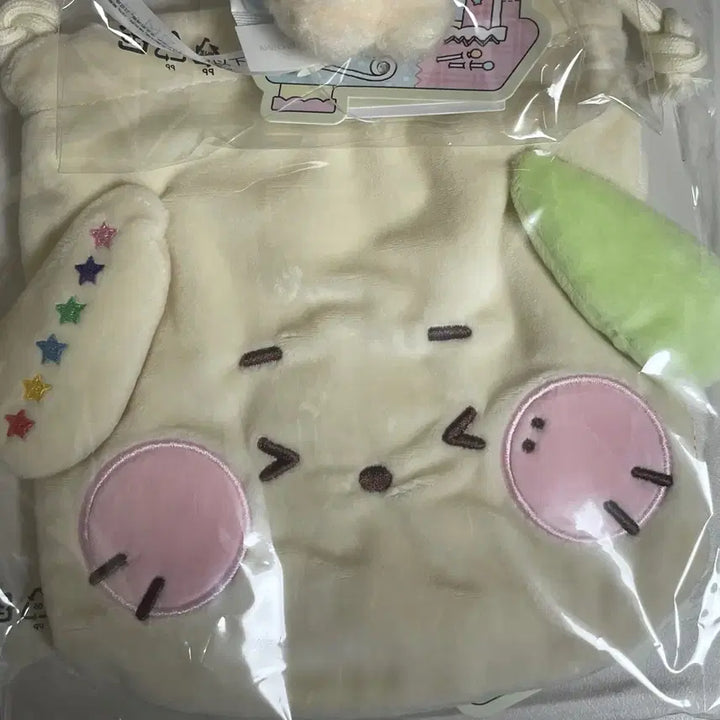 [BUNJANG] NCT WISH Wishnini Ryunryunini Pouch / 엔시티위시 위시니니 룐룐니니 파우치 양도합니다.