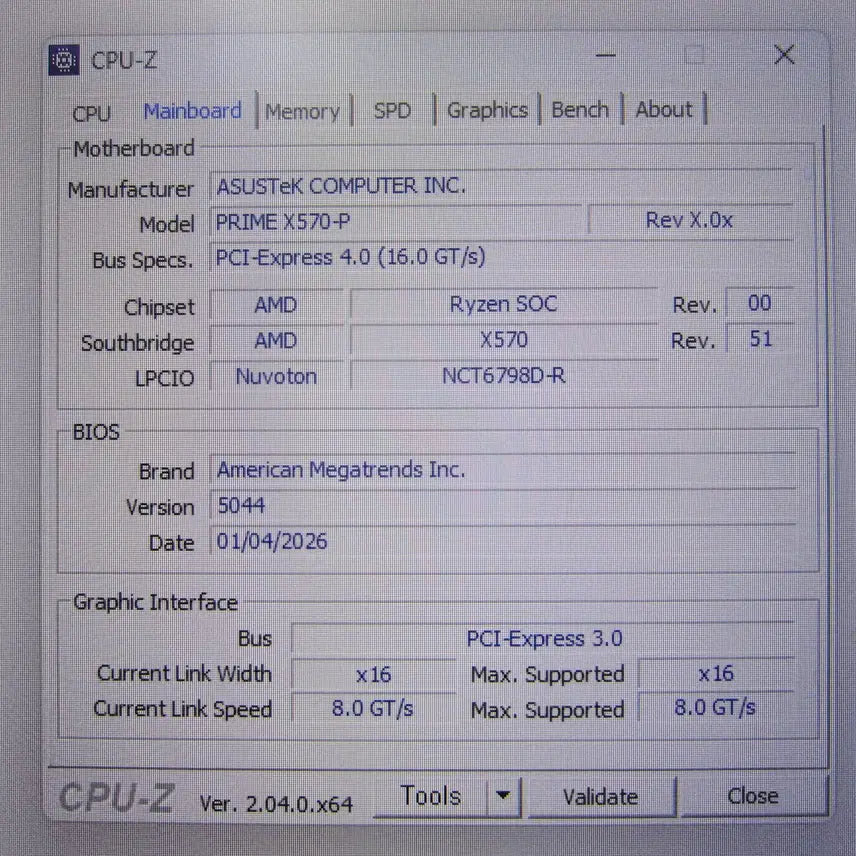 [BUNJANG] ASUS PRIME X570-P/CSM ATX Motherboard (AM4 Socket) / [AM4소켓] ASUS PRIME X570-P/CSM