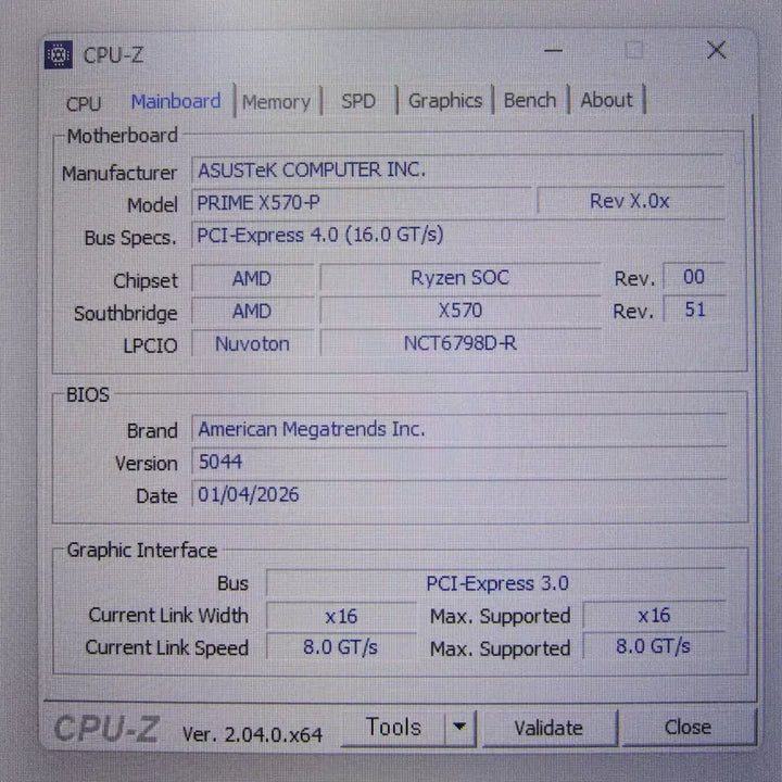[BUNJANG] ASUS PRIME X570-P/CSM ATX Motherboard (AM4 Socket) / [AM4소켓] ASUS PRIME X570-P/CSM