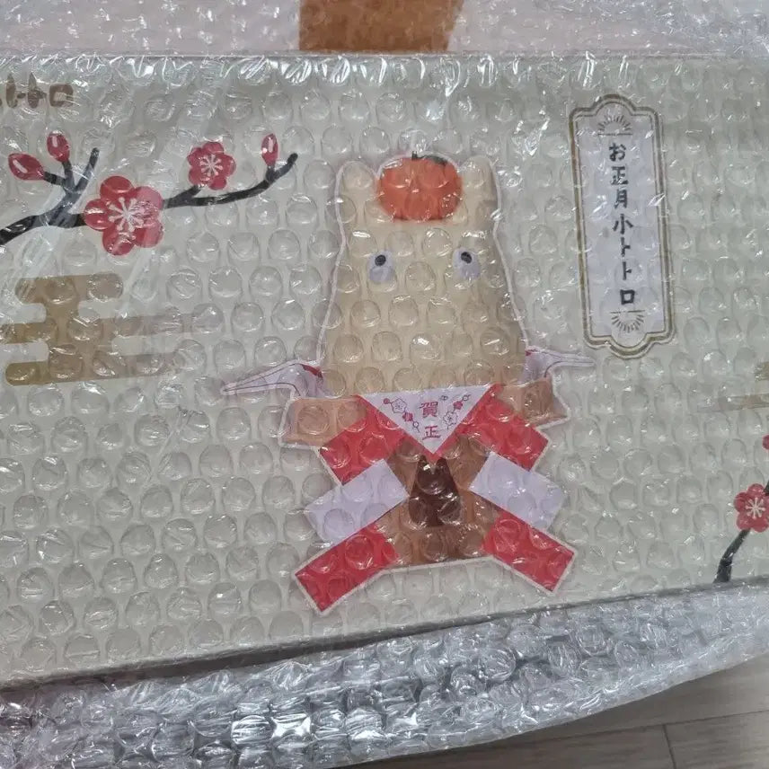 [BUNJANG] Classic My Neighbor Totoro New Year Mandarin Figure Doll / 토토로 고전 소토토로 새해 감귤 피규어 인형