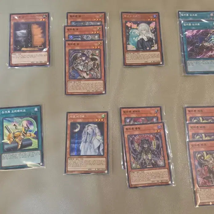 [BUNJANG] Yu-Gi-Oh! Killer Tune Deck 40 Main Deck + 13 Extra Deck / (덱수정) 유희왕 킬러튠덱 40축 + 엑스트라덱 14장