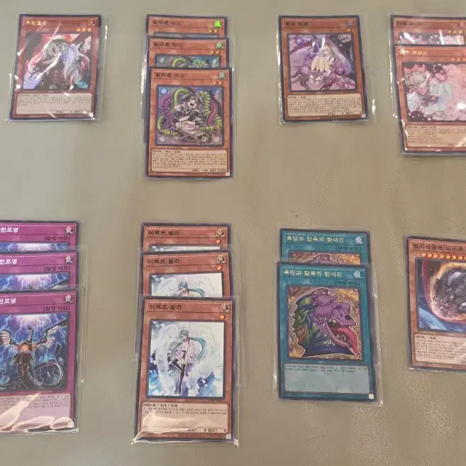 [BUNJANG] Yu-Gi-Oh! Killer Tune Deck 40 Main Deck + 13 Extra Deck / (덱수정) 유희왕 킬러튠덱 40축 + 엑스트라덱 14장