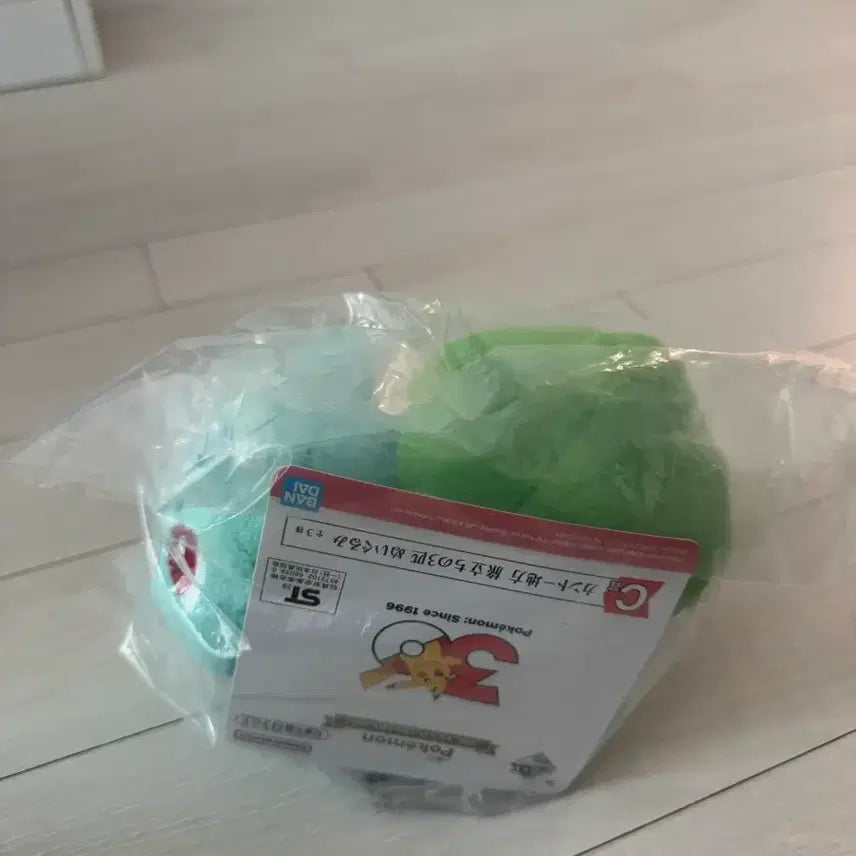 [BUNJANG] Pokemon 30th Anniversary Ichiban Kuji C Prize Bulbasaur Plush / 포켓몬스터 30주년 제일복권 이치방쿠지 C상 이상해씨