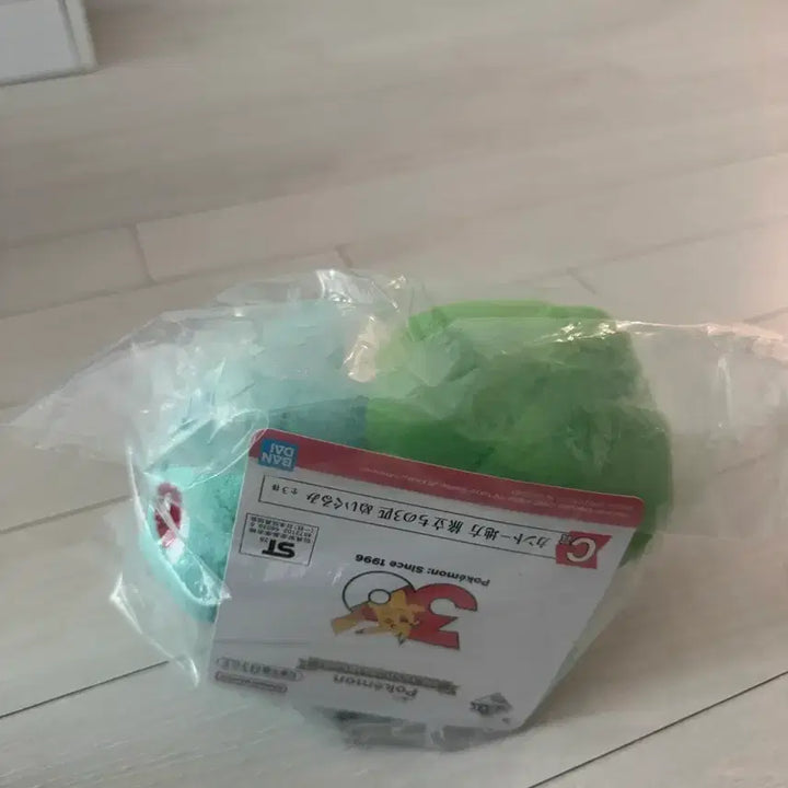[BUNJANG] Pokemon 30th Anniversary Ichiban Kuji C Prize Bulbasaur Plush / 포켓몬스터 30주년 제일복권 이치방쿠지 C상 이상해씨
