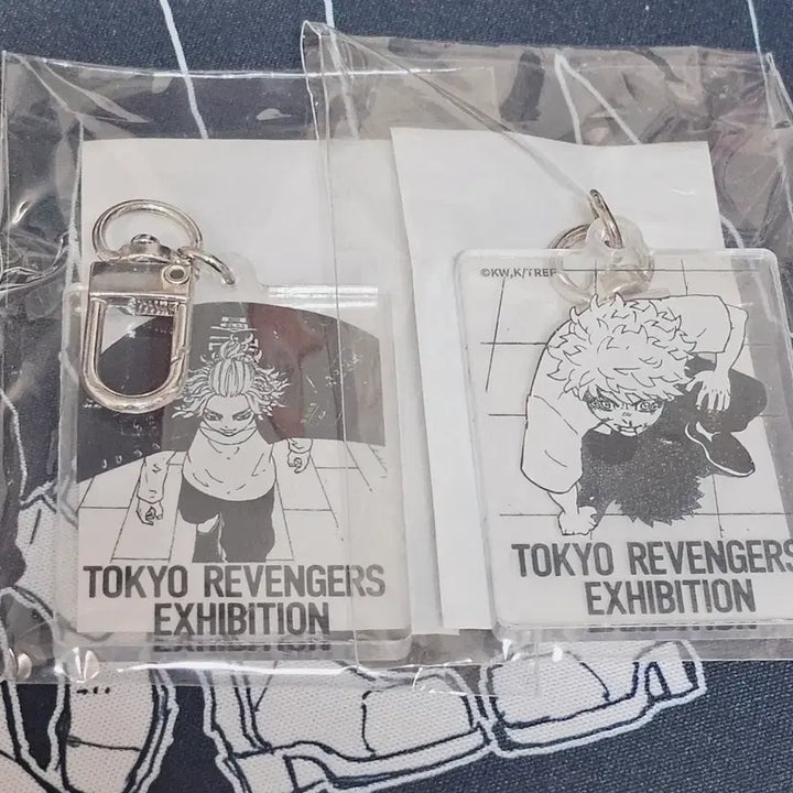 [BUNJANG] Tokyo Revengers Original Art Exhibition Mikey &amp; Takemichi Keychain Set / 도리벤 도쿄리벤저스 원화전 신체험전 마이키 타케미치 키링 세트