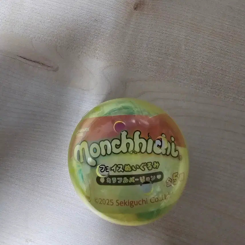[BUNJANG] Monchhichi Face Nuigurumi Gacha Blue / 몬치치 페이스 누이구루미 가챠 파란색