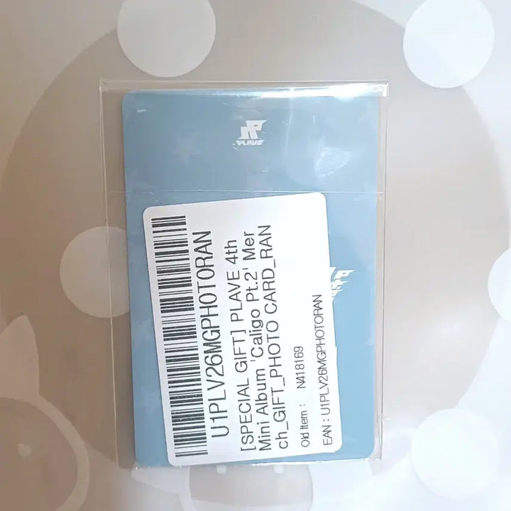 [BUNJANG] PLAVE Calligraphy 2 MD Noah Photocard Lucky Draw (Sealed) / [미개봉] 플레이브 칼파2 5만원 특전포카 노아포카 칼리고2MD 엠디