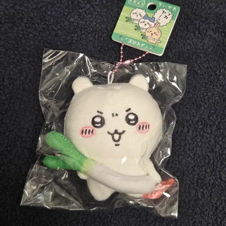 [BUNJANG] Chikawa Leek Mascot Keychain (Saitama Limited Edition) / 사이타마 지역한정 마스코트 대파 치이카와 인형 키링 먼작귀 굿즈