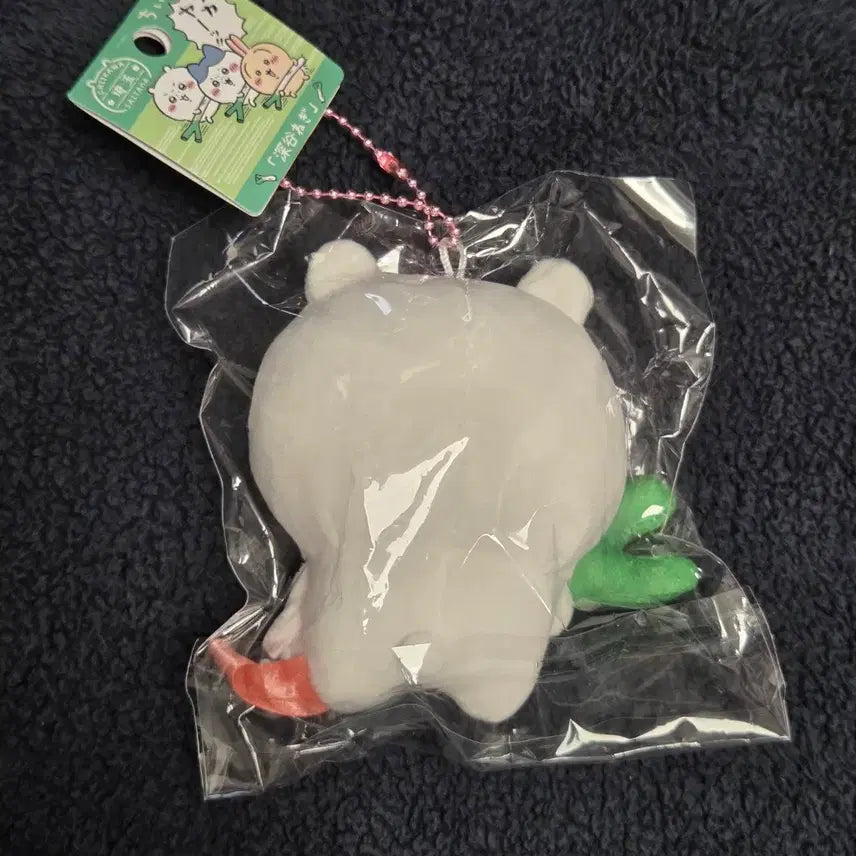 [BUNJANG] Chikawa Leek Mascot Keychain (Saitama Limited Edition) / 사이타마 지역한정 마스코트 대파 치이카와 인형 키링 먼작귀 굿즈