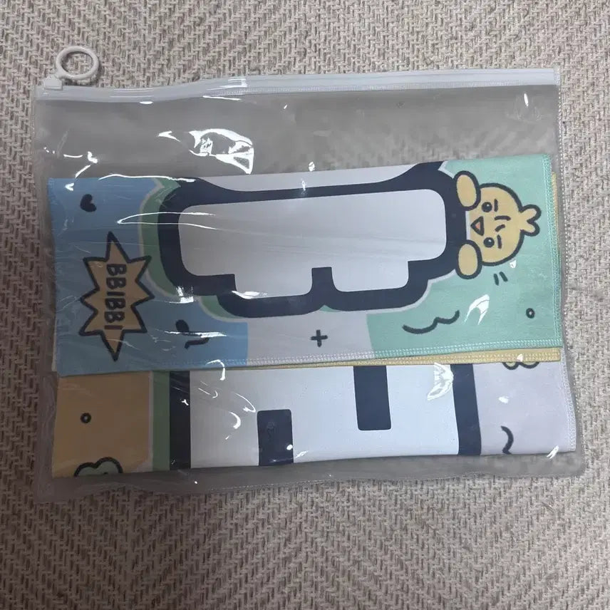[BUNJANG] Kim Tae-ri 2025 Fan Meeting Reflective Slogan / 2025 김태리 팬미팅 반사 슬로건