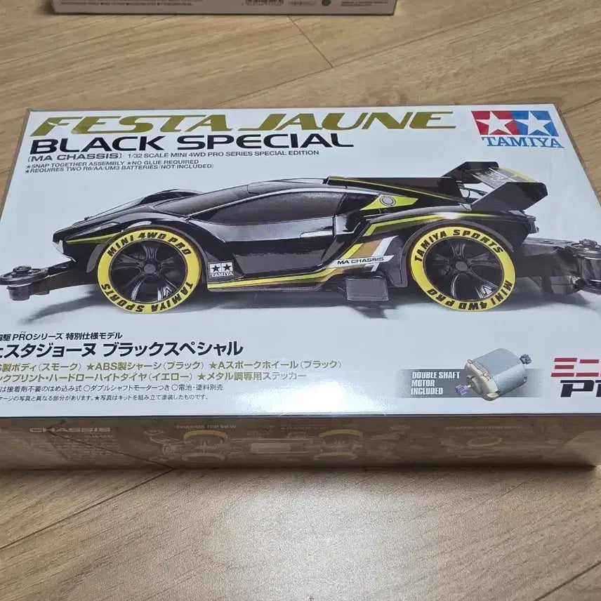 [BUNJANG] Tamiya Festa Jun Black Special Minicar / [95361] 타미야 페스타준 블랙 스페셜