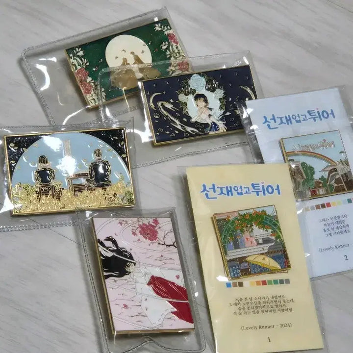 [BUNJANG] Ghibli, Inuyasha, Sailor Moon, Lovely Runner Brooches / 지브리뱃지 이누야샤뱃지 세일러문뱃지 선재업고튀어뱃지