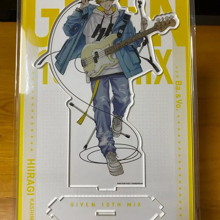[BUNJANG] Given Mafuyu x Hiiragi 10th Mix Big Acrylic Stand / 기븐 마후유x히이라기 10th mix BIG 아크릴스탠드