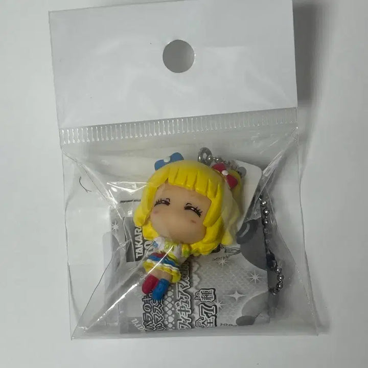 [BUNJANG] Pripara Mirei Mascots Keyring / 프리파라 미래 미레이 마스코트 키링